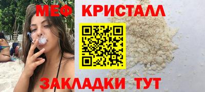 ешки Тулун