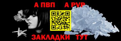 мескалин Тула