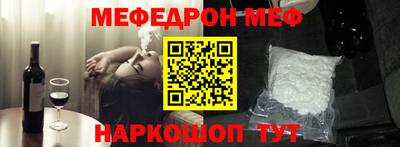 ешки Тулун