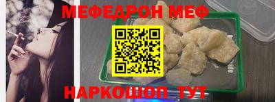 ПСИЛОЦИБИНОВЫЕ ГРИБЫ Уссурийск