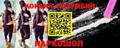 мескалин Тула