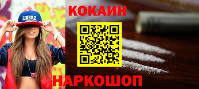 меф VHQ Туймазы
