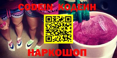 ешки Тулун