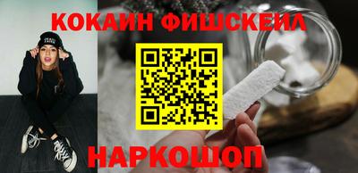 ешки Тулун