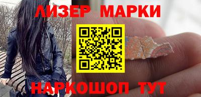 мескалин Тула