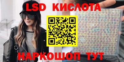 кокаин колумбия Усть-Джегута