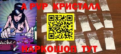 ешки Тулун