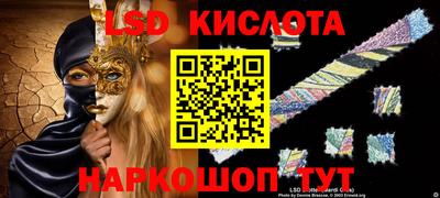 ешки Тулун