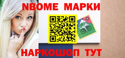 мескалин Тула