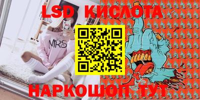 меф VHQ Туймазы