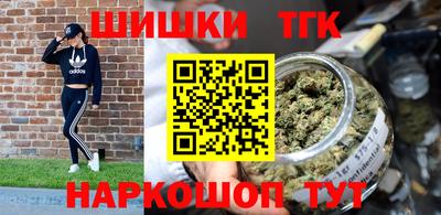 меф VHQ Туймазы