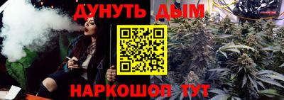 меф VHQ Туймазы