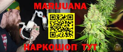 ешки Тулун