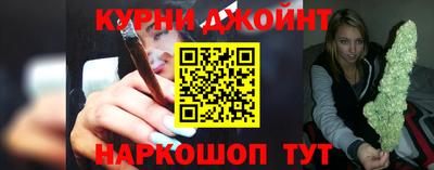 ешки Тулун