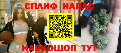 меф VHQ Туймазы