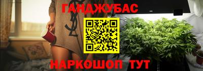 мескалин Тула