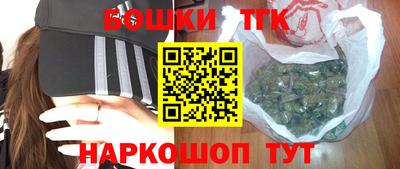 ешки Тулун