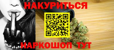 ешки Тулун