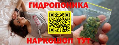 ешки Тулун