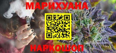 мескалин Тула