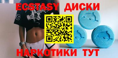меф VHQ Туймазы
