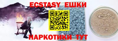 мескалин Тула