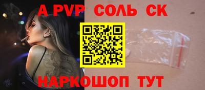 мескалин Тула