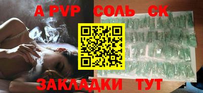 ешки Тулун