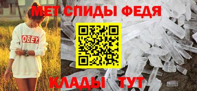 ешки Тулун