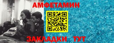 ешки Тулун