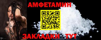 ешки Тулун