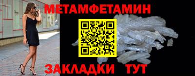 мескалин Тула
