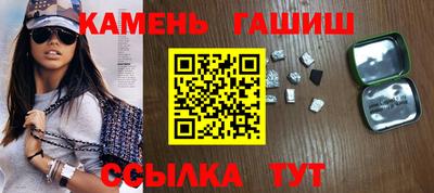мескалин Тула