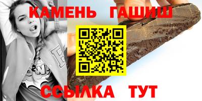 ешки Тулун
