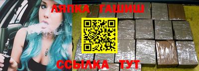меф VHQ Туймазы