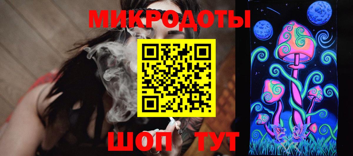 Галлюциногенные грибы мухоморы  Псилоцибиновые грибы ЛСД  Ликино-Дулёво  Вход с VPN 